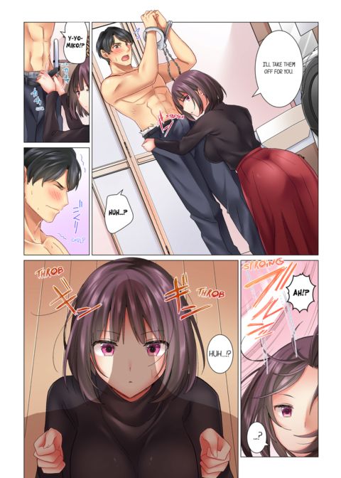 Our Kinky Newlywed Life Vol.1 Chapter 1 page 10