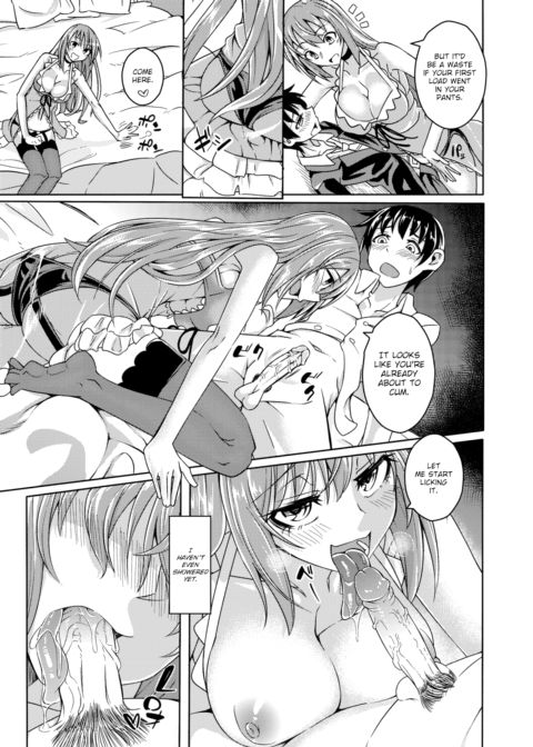 Club Succubus Chapter 1 page 5