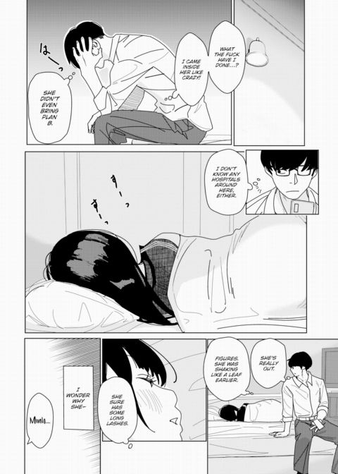 The Couple Who Crossed the Line Chapter 1 page 16
