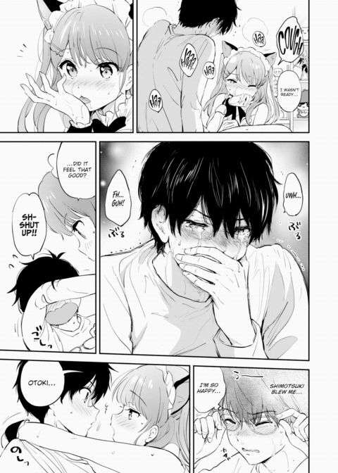 November Teardrops Chapter 1 page 23