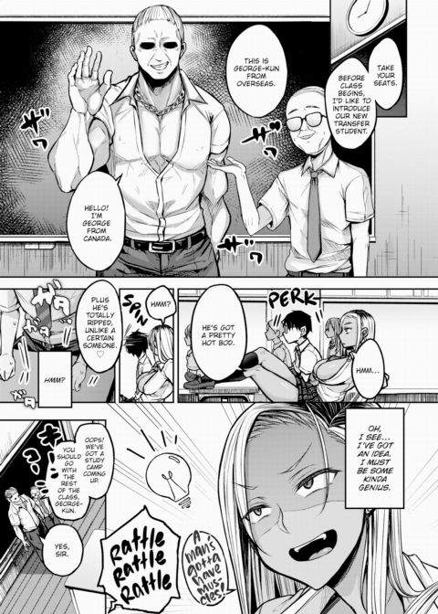 Kuroi-san is a Super Clever Girl Chapter 1 page 3