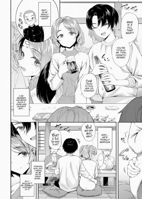 Chisato-sensei's Special ♥ Lesson Chapter 1 page 2