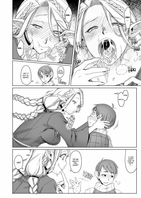 Marchil Meshi Chapter 1 page 11