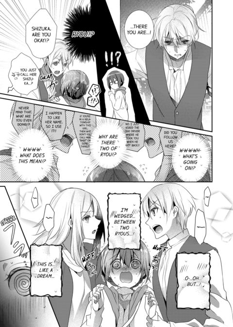 A Predator in a Skirt Vol.6 Chapter 1 page 35