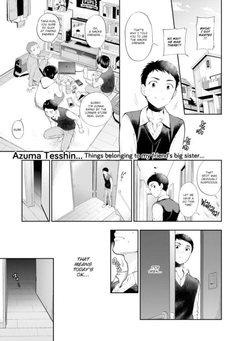 Door Chapter 1 page 1