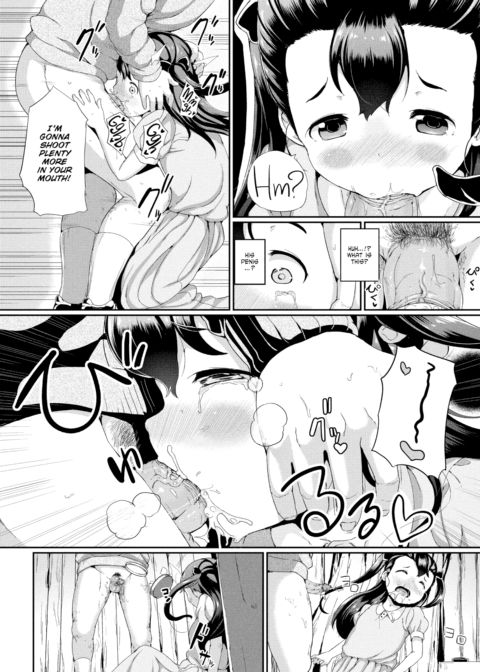 Secret Memories Chapter 1 page 6