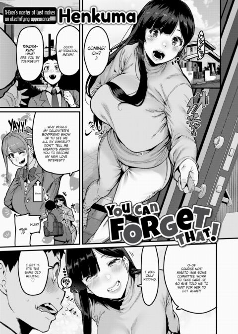 You Can Forget That! Chapter 1 page 1