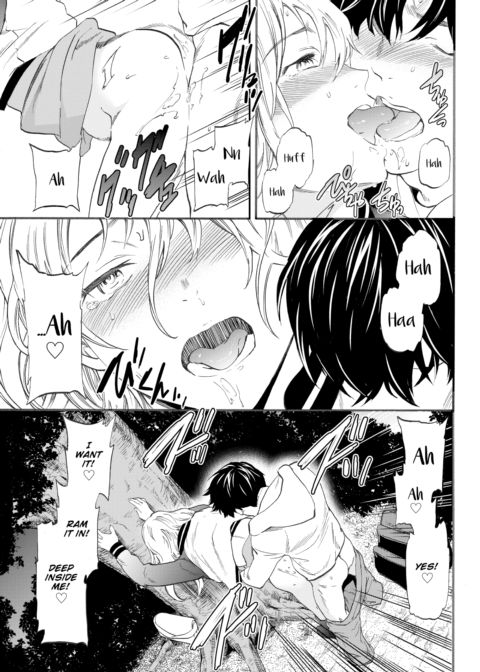 Special Chapter 1 page 15