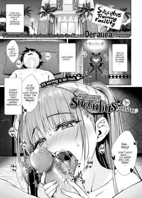 My Neighbor Succubus-chan Part 5 Chapter 1 page 1