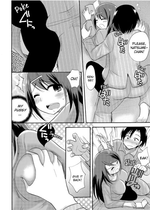 Dripping Wet Academy Harem -Accidentally Getting Lucky With Girls- Chapter 1 page 173