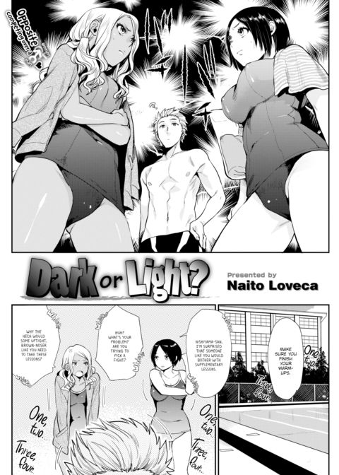 Dark or Light? Chapter 1 page 2