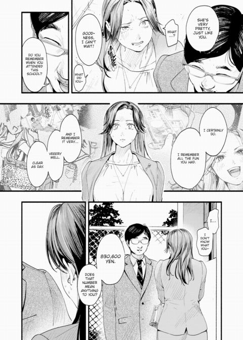 A Study in Substitutes - Part 1 Chapter 1 page 8