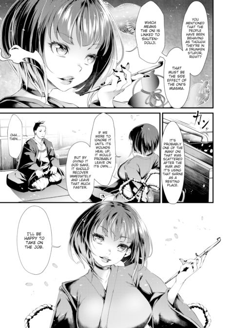 Demon Slayer Incident Chapter 1 page 5