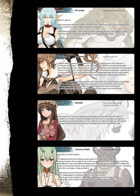 Bestiary 3 Chapter 1 page 84