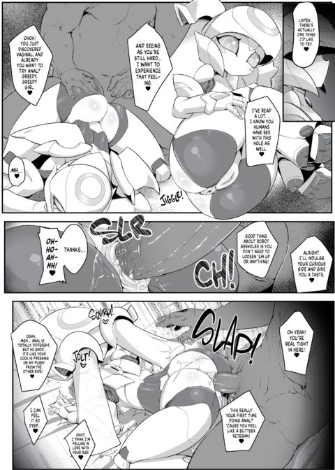 Please Knock Me Up Chapter 1 page 23