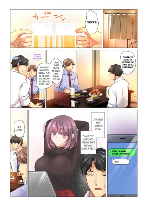 Our Kinky Newlywed Life Vol.4 Chapter 1 page 51