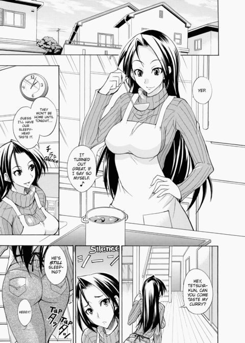 Fresh Pudding Chapter 1 page 152