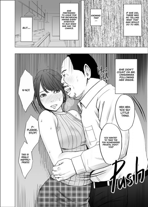 Cat Fight Off-Air Take 2: Sexual Harassment Chapter 1 page 18