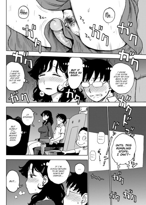 4D Sex Chapter 1 page 10