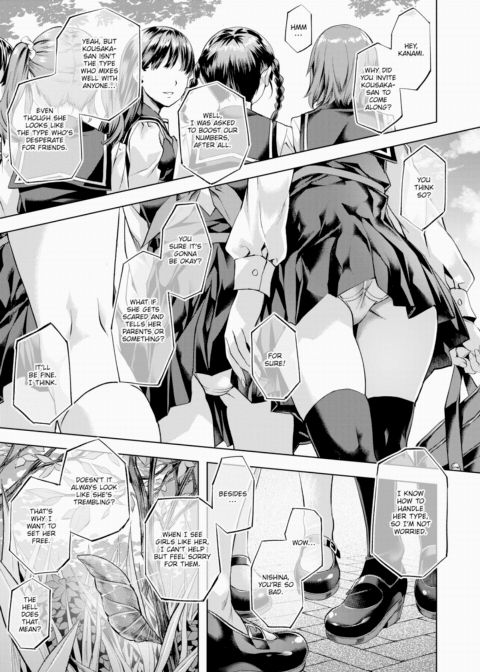 Blue Wings Chapter 1 page 7
