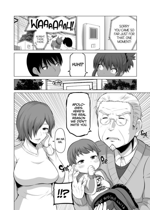 No Guard Wife 10 Chapter 1 page 27