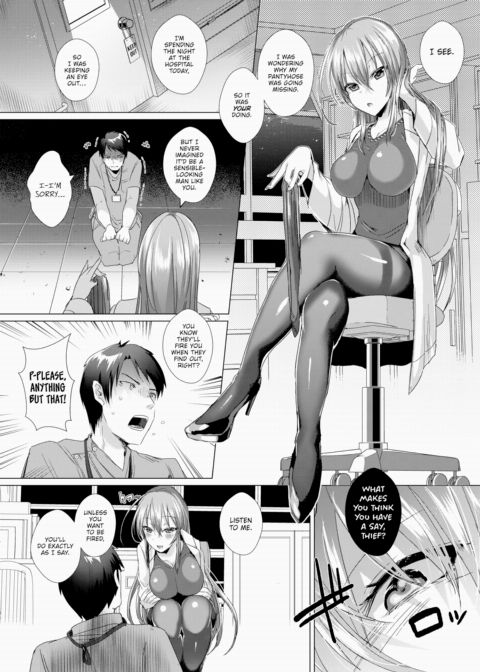 Midnight Check-Up Chapter 1 page 2