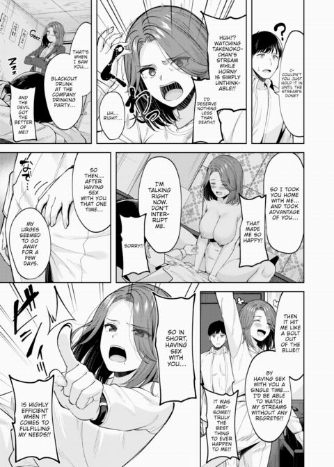 Time Performance Sex Chapter 1 page 11