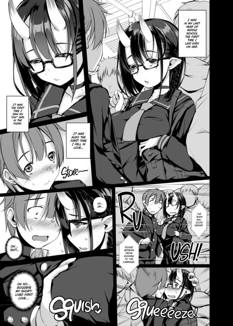 Would You Still Love Me If I Was a Bad Girl? Chapter 1 page 2