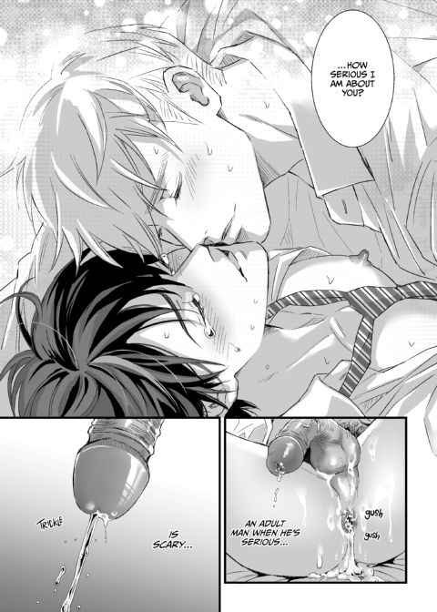 Heaven Cums to Those Who Wait - The One Where He Visits a Love Hotel Chapter 1 page 40