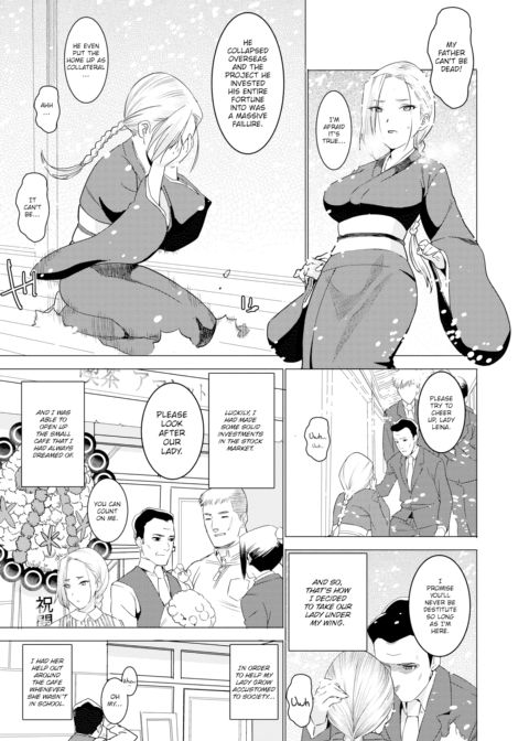 Lady Café Chapter 1 page 3
