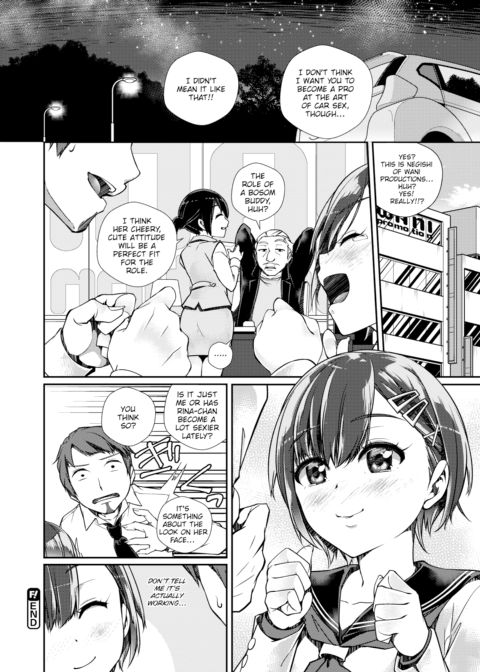 How to Raise a Rookie Actress Chapter 1 page 18