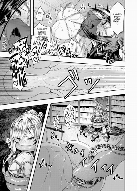 Chimera - Part 2 Chapter 1 page 3
