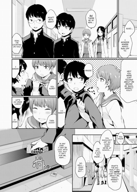 Lily Flower Chapter 1 page 6