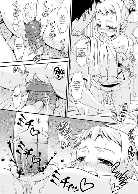 Chronicles of Botan's Baby Battle Chapter 1 page 12