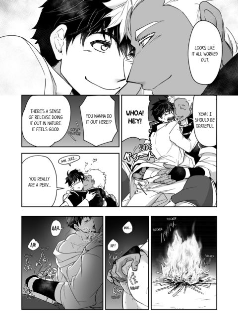 The Titan's Bride Vol.6 Chapter 1 page 18