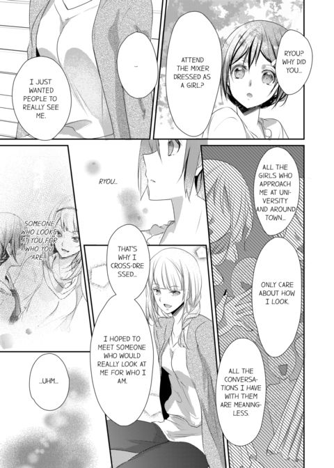 A Predator in a Skirt Vol.2 Chapter 1 page 9