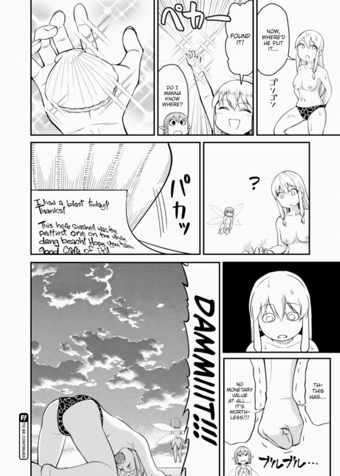 Dating in Another World #5 Chapter 1 page 8