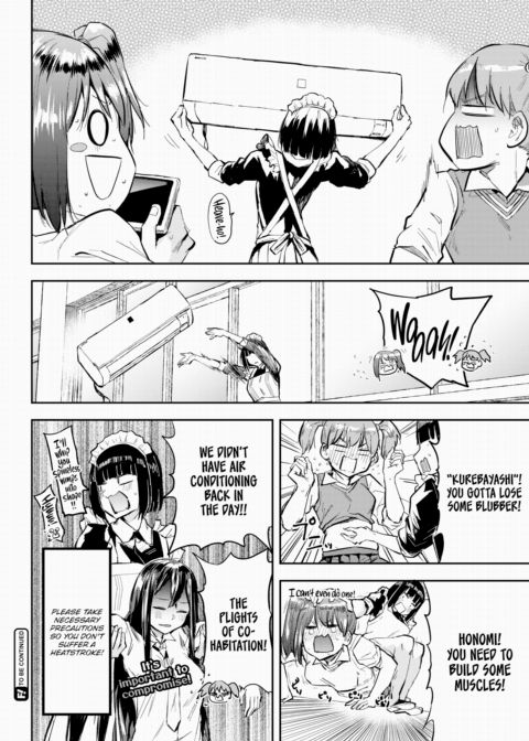 Honomi Break! Ep. 57 Chapter 1 page 4