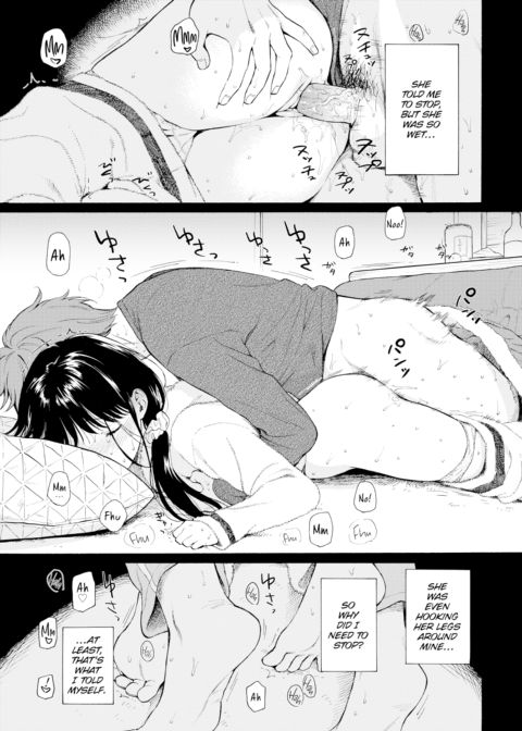 4% Chapter 1 page 5