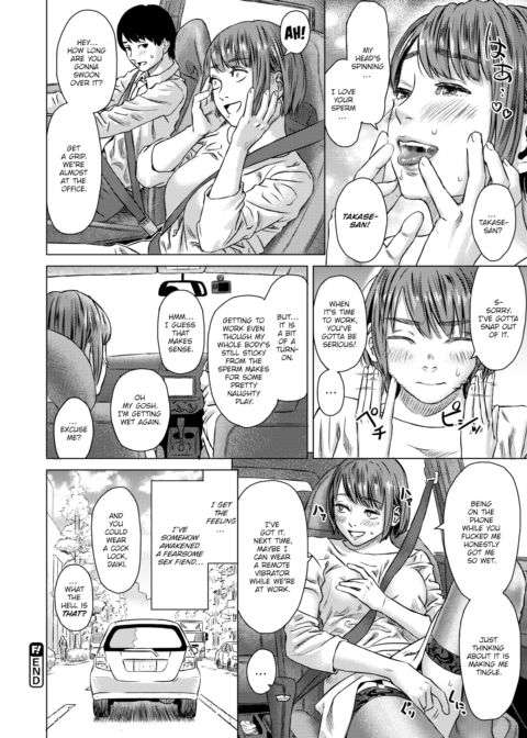 A Certain Arrival Chapter 1 page 14