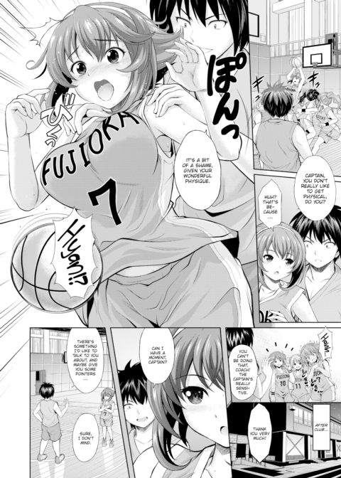 Secret Personal Training Chapter 1 page 2