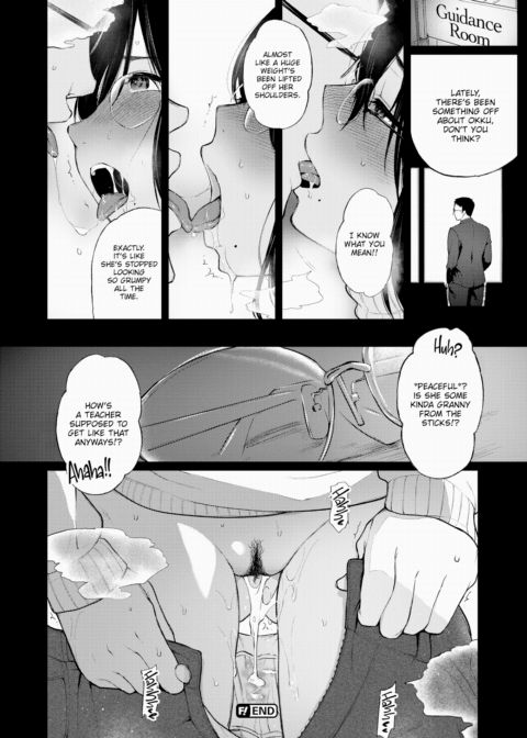Past Mistakes Chapter 1 page 26