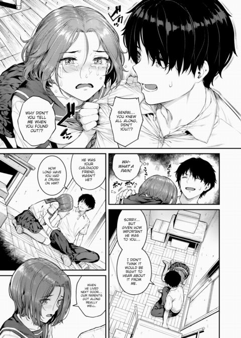 Heartbreak Wolf Chapter 1 page 3