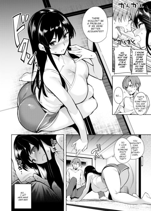 How to Spend a Multi-Night Stay Chapter 1 page 6