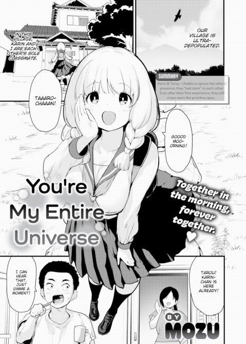 You're My Entire Universe Chapter 1 page 1