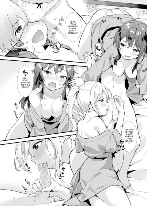 Unexplored Yutorogi Hot Spring Chapter 1 page 8