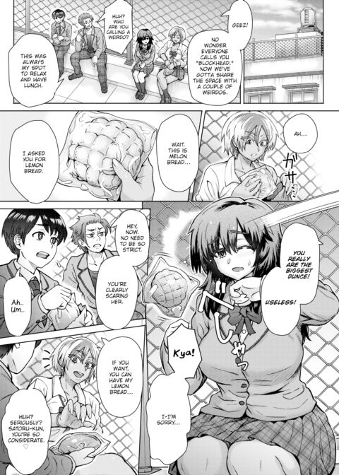 Slavemate Chapter 1 page 3