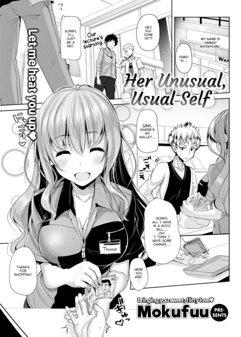 Her Unusual, Usual Self Chapter 1 page 1