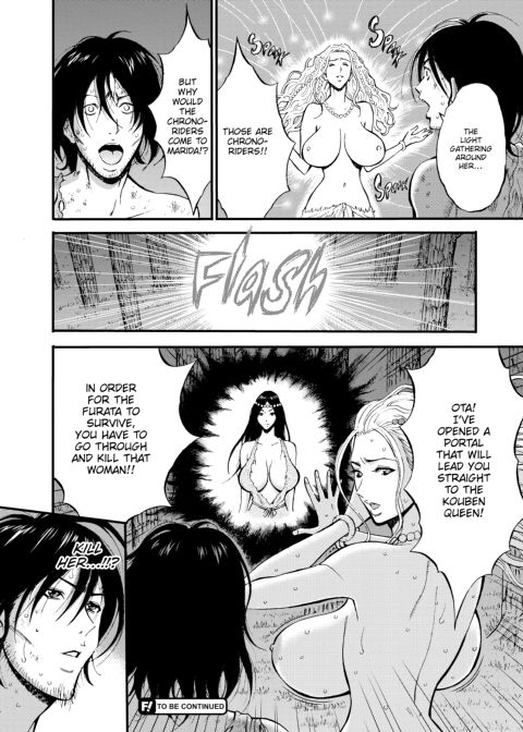 The Otaku in 10,000 B.C. - Volume 3 Chapter 1 page 114