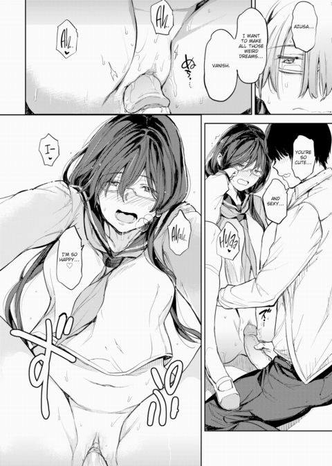 I See You in Wet Dreams Chapter 1 page 21